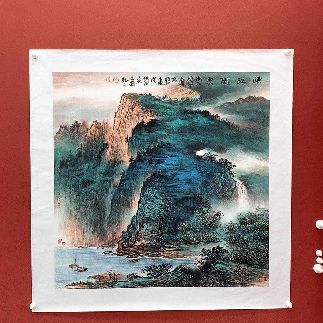 书法国画作品欣赏四尺斗方
