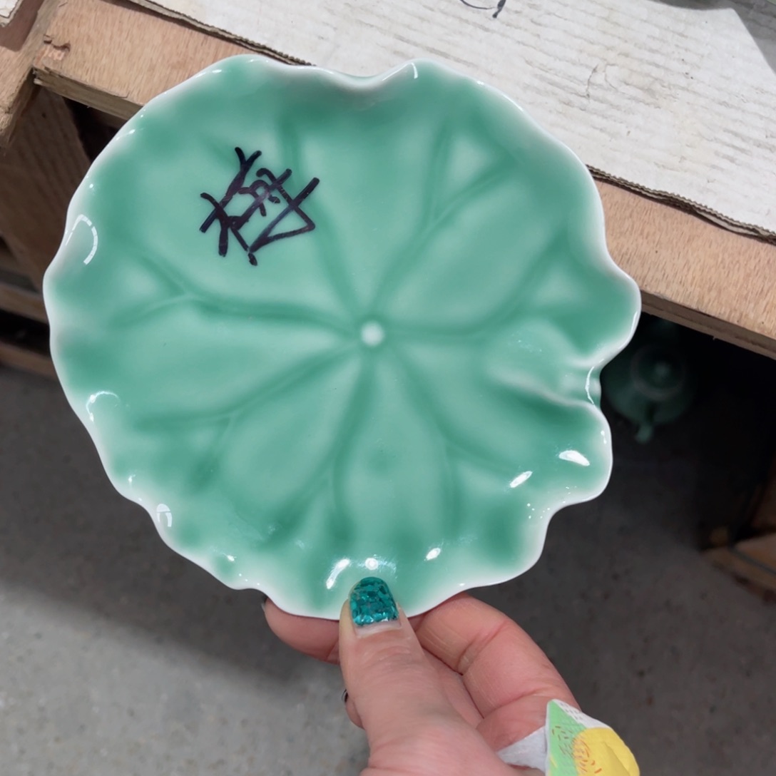 碗哈哈哈哈哈哈哈哈哈哈哈