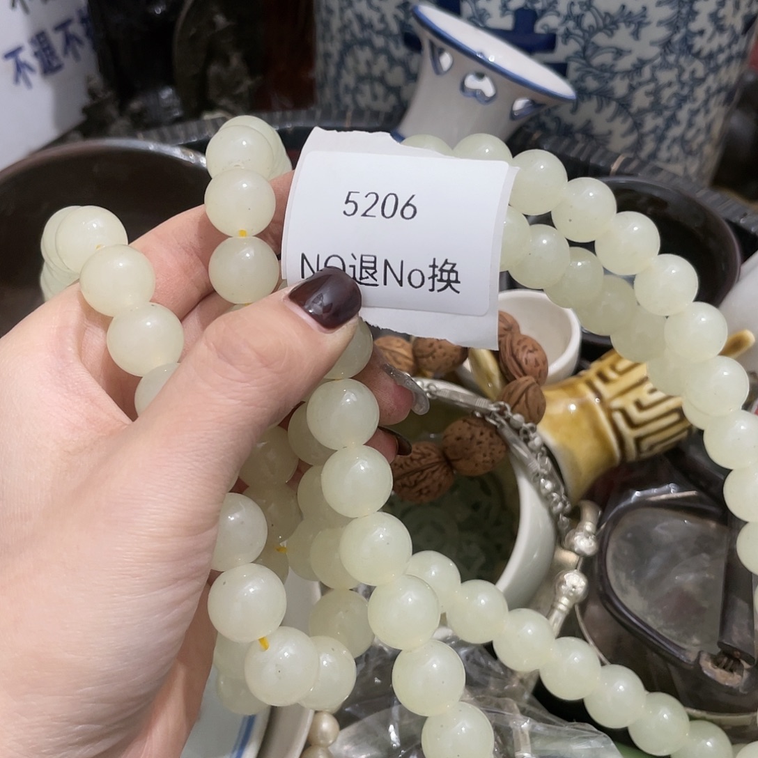 落***花瓷片5206不退不换