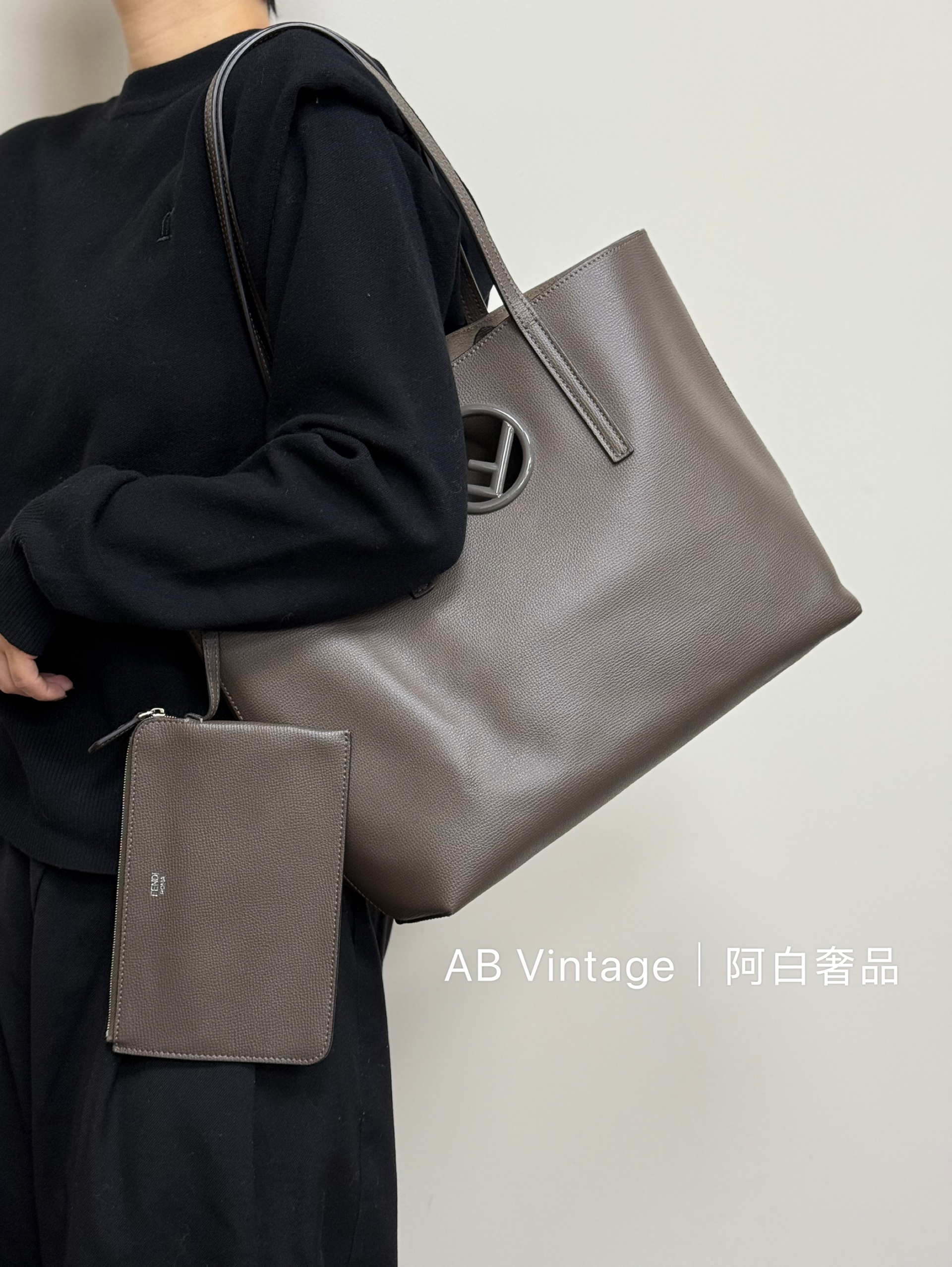 95新 FENDI/芬迪 阿白奢品/芬迪 托特包
