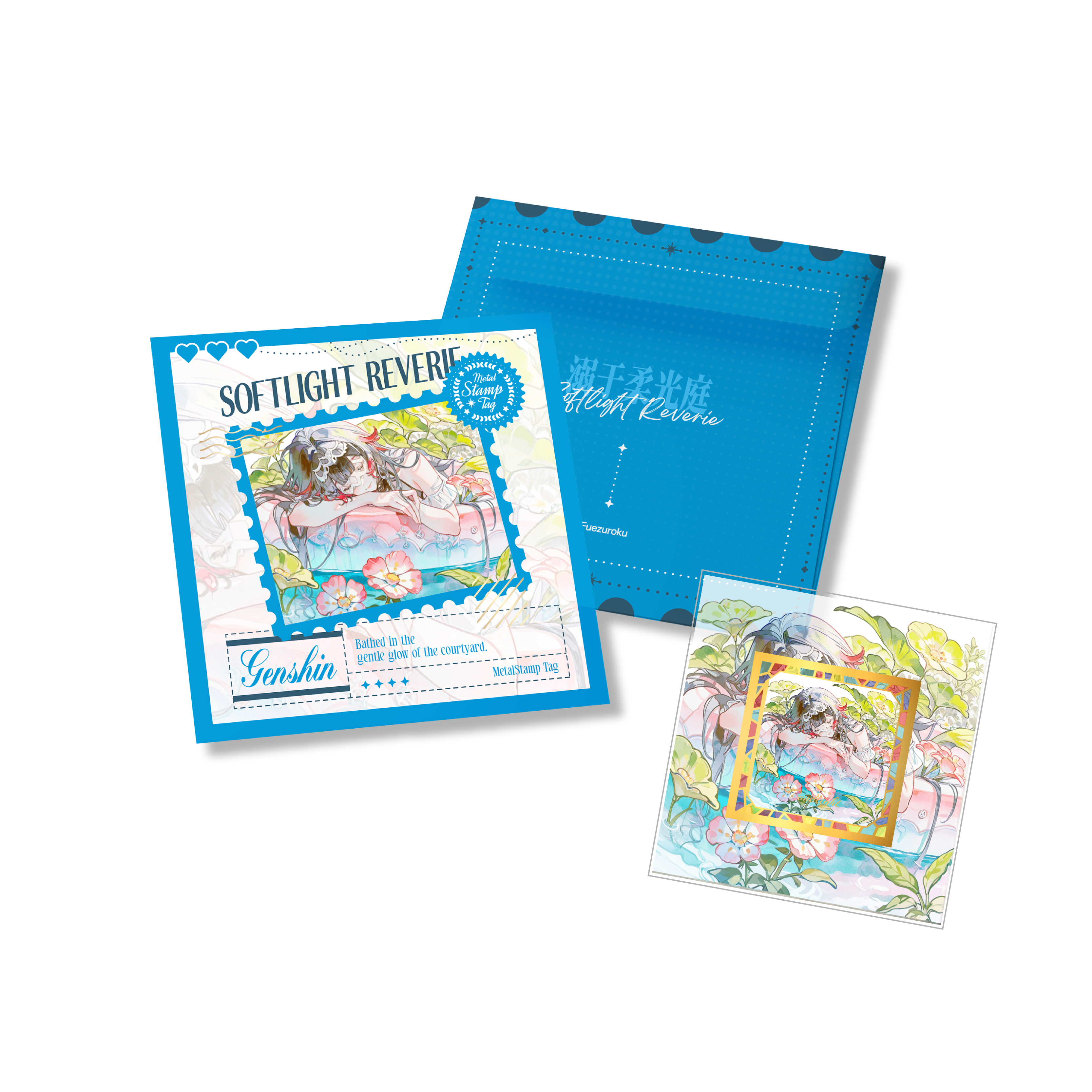  【星星】浮绘图录溺于柔光庭-金属邮票书签原神第四弹