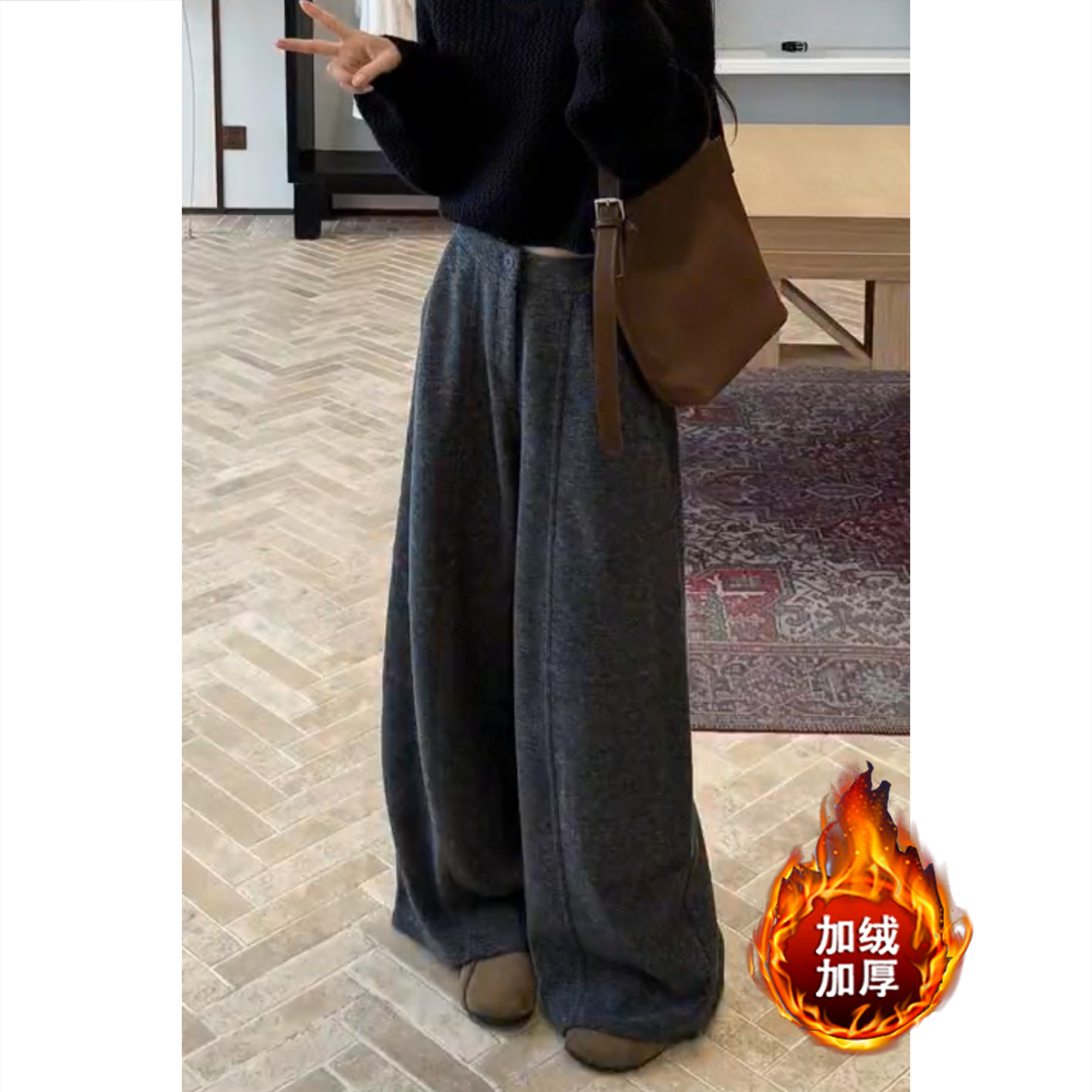 时尚阔腿裤秋冬新款显瘦长裤百搭女休闲裤梨形身材遮胯气质宽松