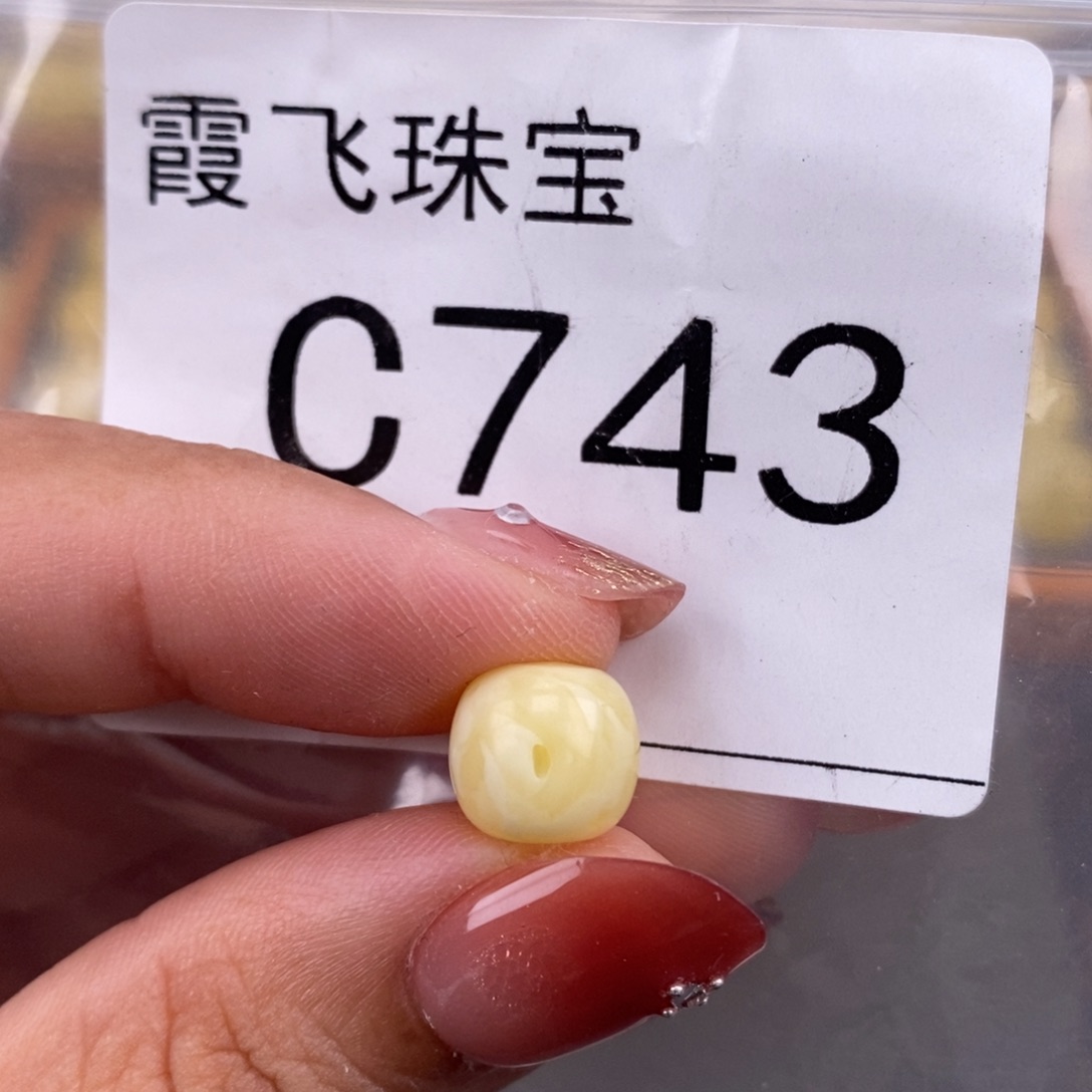 琥珀未镶嵌珠宝奇石9.6
