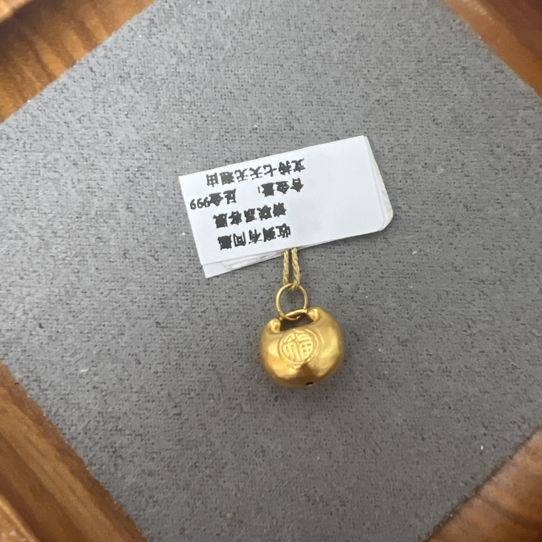 F1028足金999带圈胖福吊坠