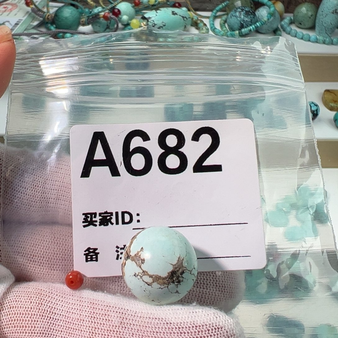 南红玛瑙卡18圆珠未镶嵌