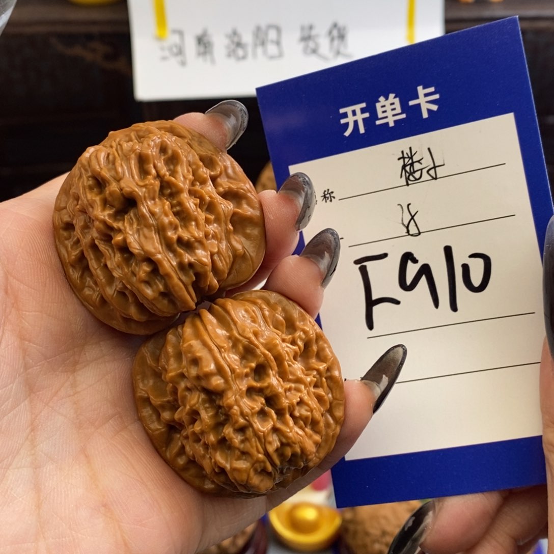 文玩核桃吊坠楼子38尺