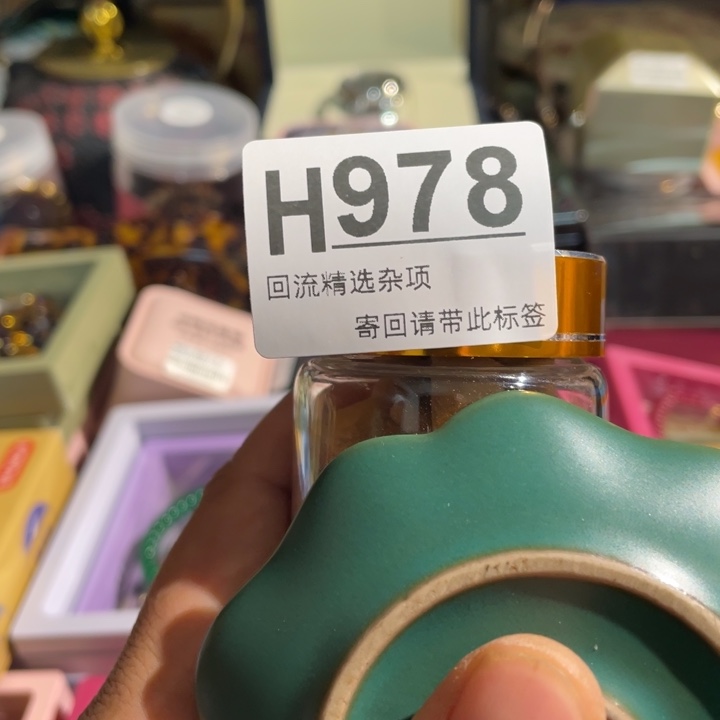 不***浪居家陶瓷定向闪购