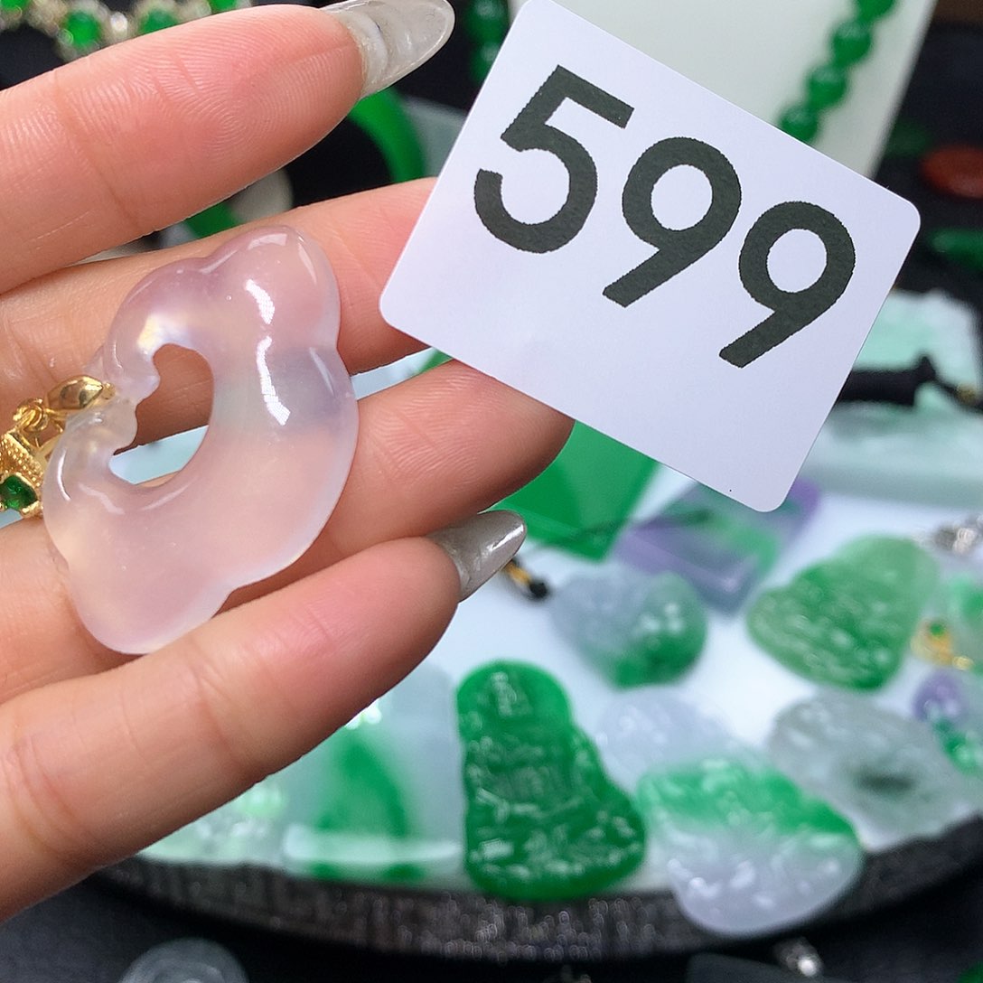 翡翠吊坠(赠链)未镶嵌