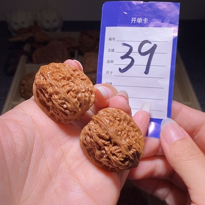 把件文玩核桃凤凰台手捻