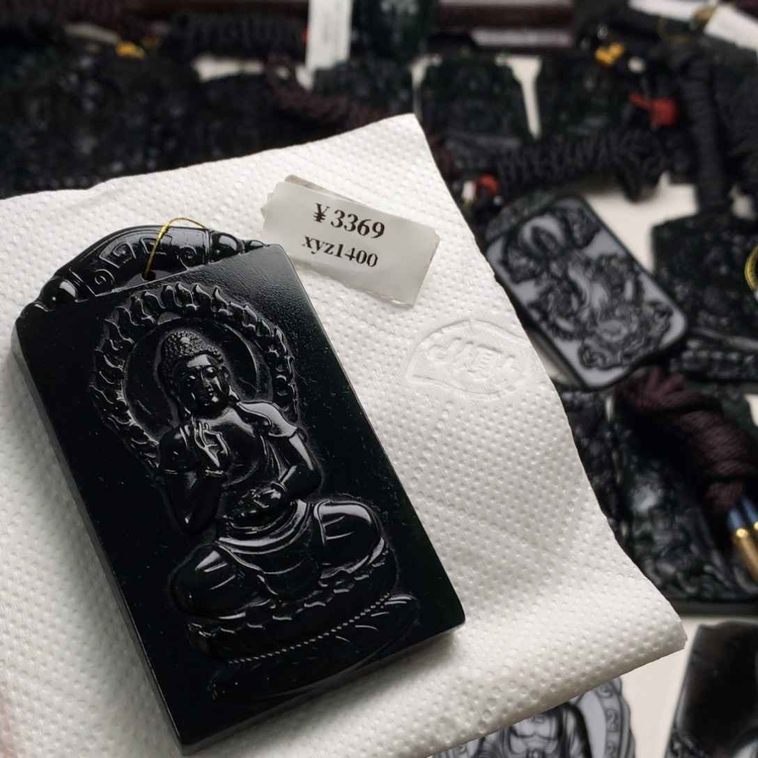 天然缅甸a货钢琴黑挂件