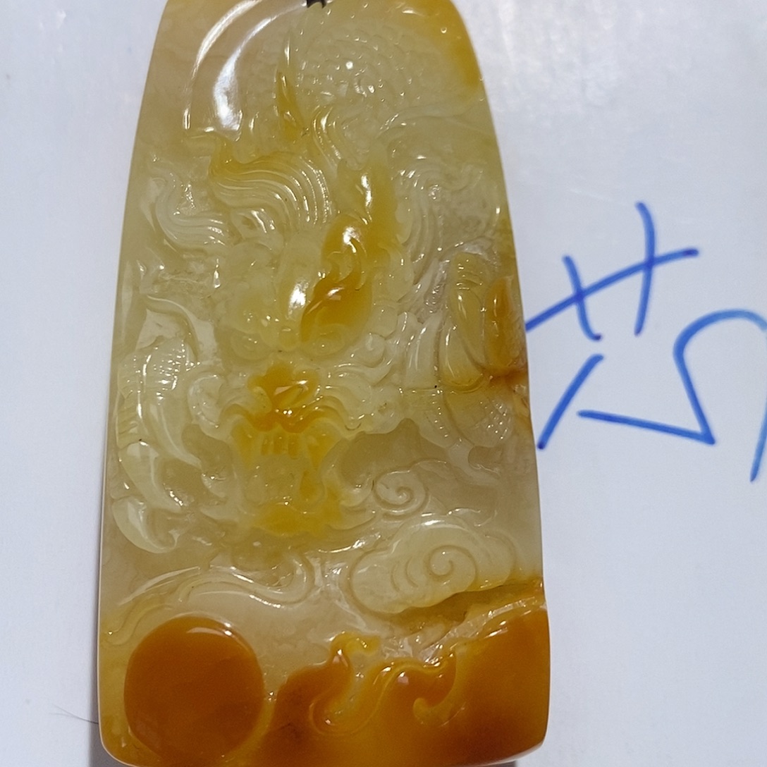 未镶嵌定制琥珀蜜蜡