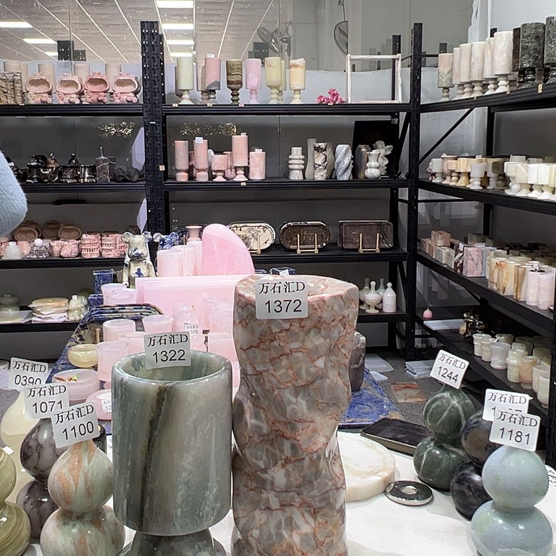 石材1372……………………