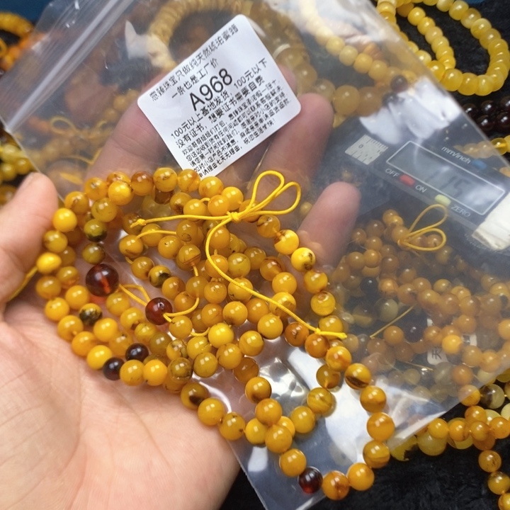 【闪购商品】琥珀珠宝奇石未镶嵌