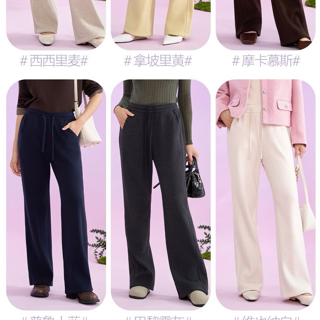 女士加绒加厚垂感直筒窄版蚕丝阔腿裤
