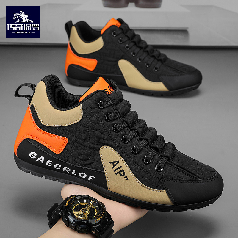 传奇保罗男鞋冬季加绒高帮运动鞋防滑软底开车鞋子男士休闲阿甘鞋