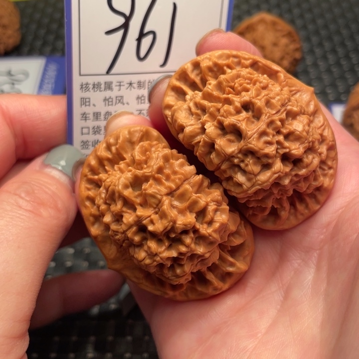 文玩核桃吊坠51官帽961