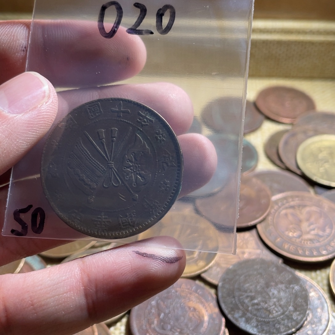 塔***李花岗石纯铜锡合金纯铜博古通今小卢50