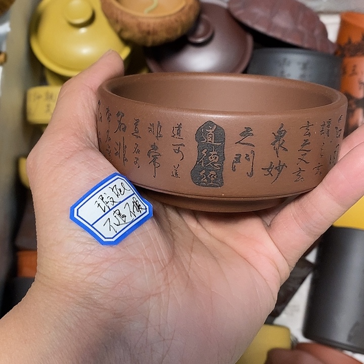 瑕疵不退不换介意勿拍