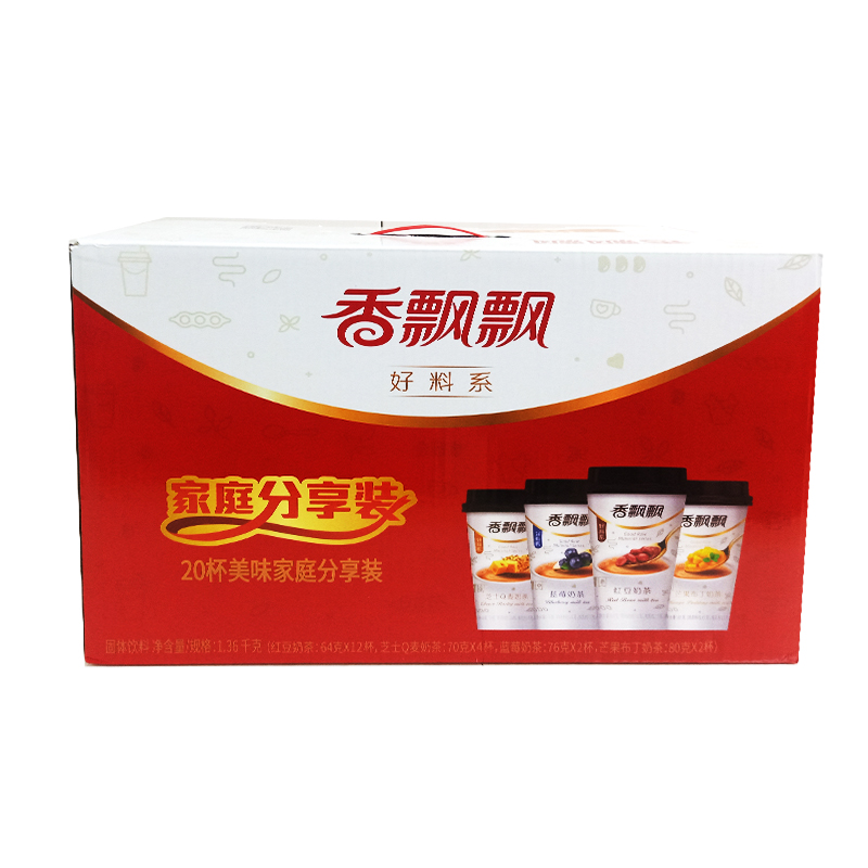 香飘飘20杯美味家庭装1.28kg