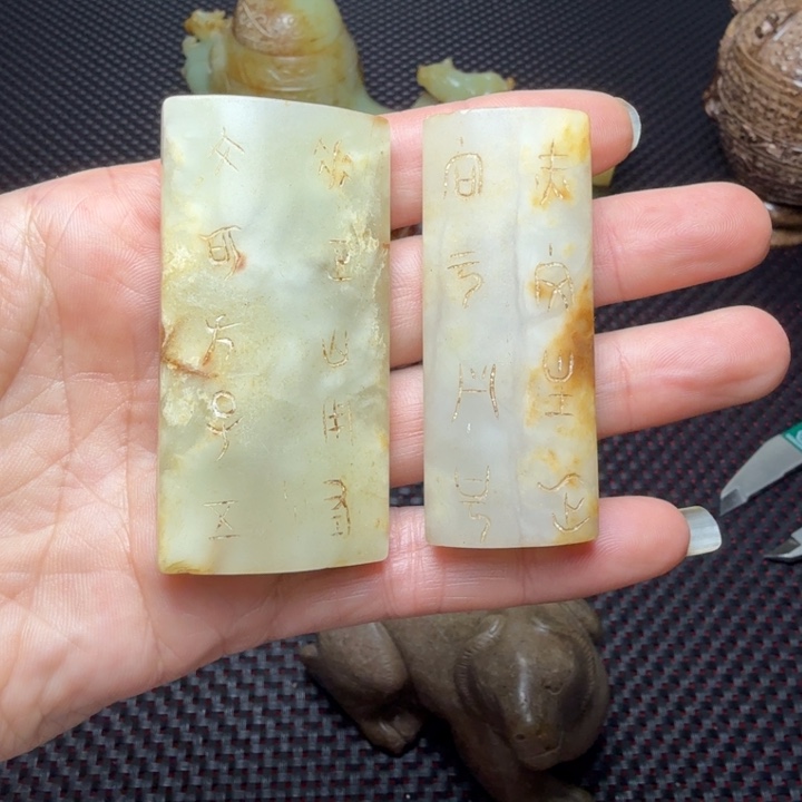 古玉老玉收藏珍品挂件