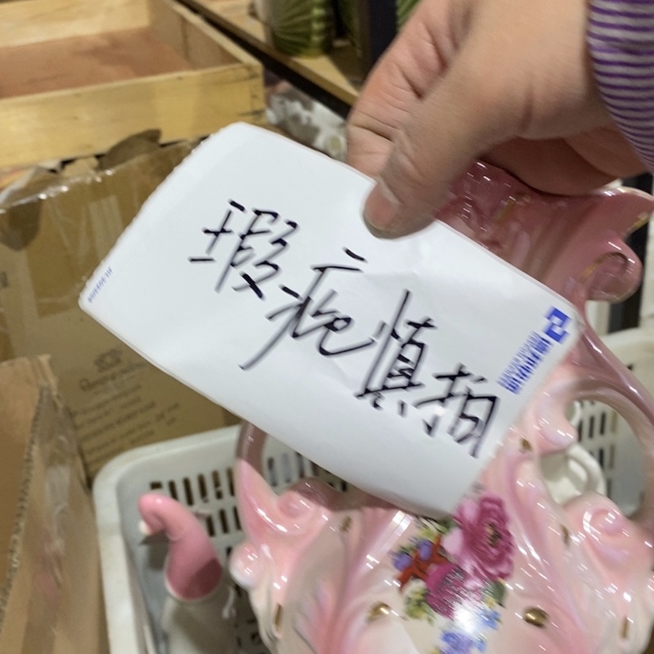 摆件陶瓷树脂家居摆件