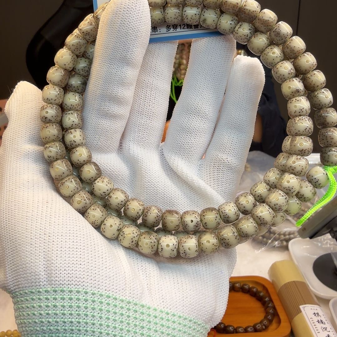 R***o星月菩提吊坠D36..