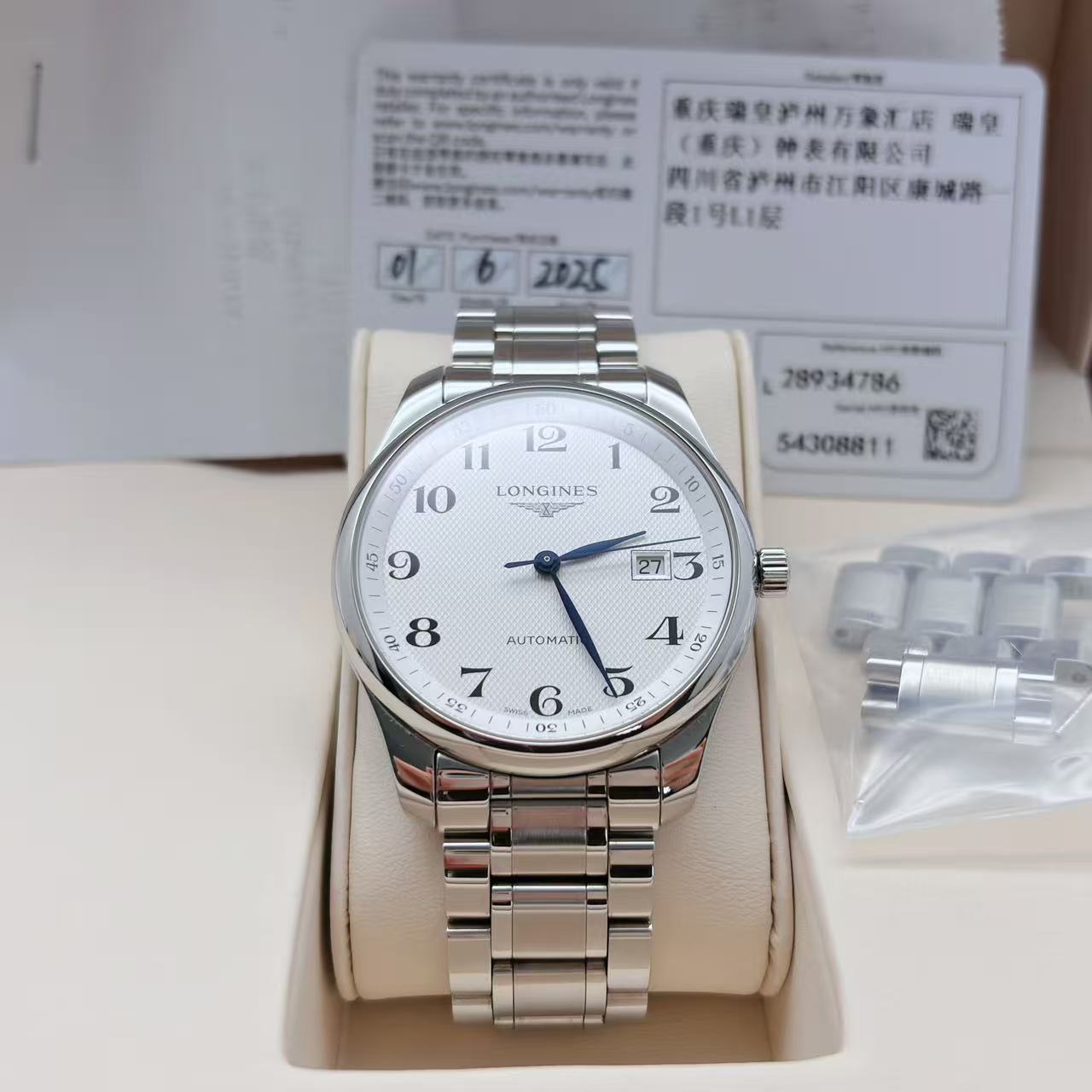 99新 Longines/浪琴 名匠系列 瑞士名表 机械精钢 男表 L28934786
