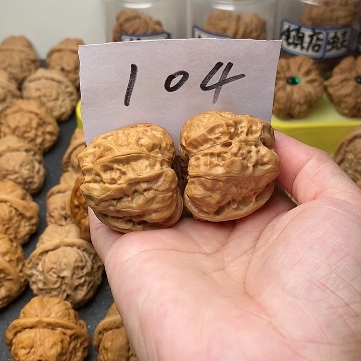 核桃蛤蟆洞等景名胜区