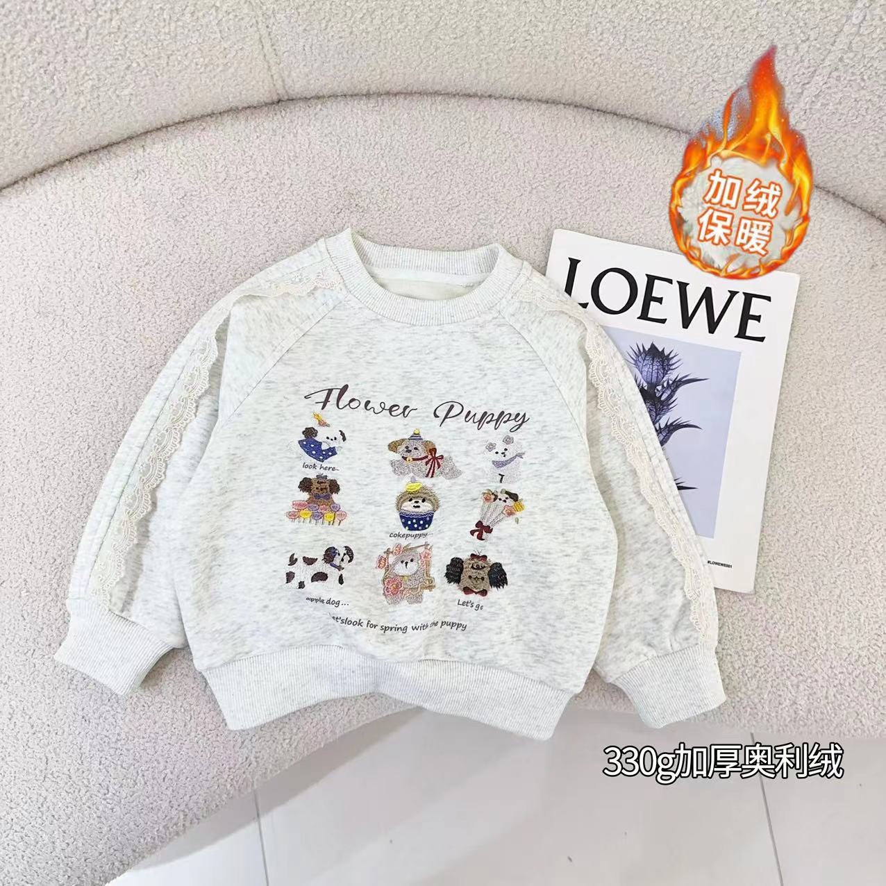 汤圆Glue pudding童装【漫画星球】韩系甜美蕾拼接加绒卫衣 YA-3321