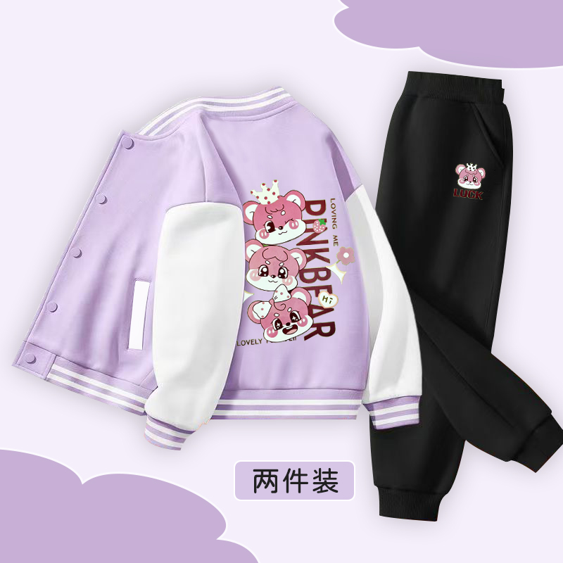 春秋款棒球外套2025新款女儿童运动女童春季韩版洋气春季开衫套装
