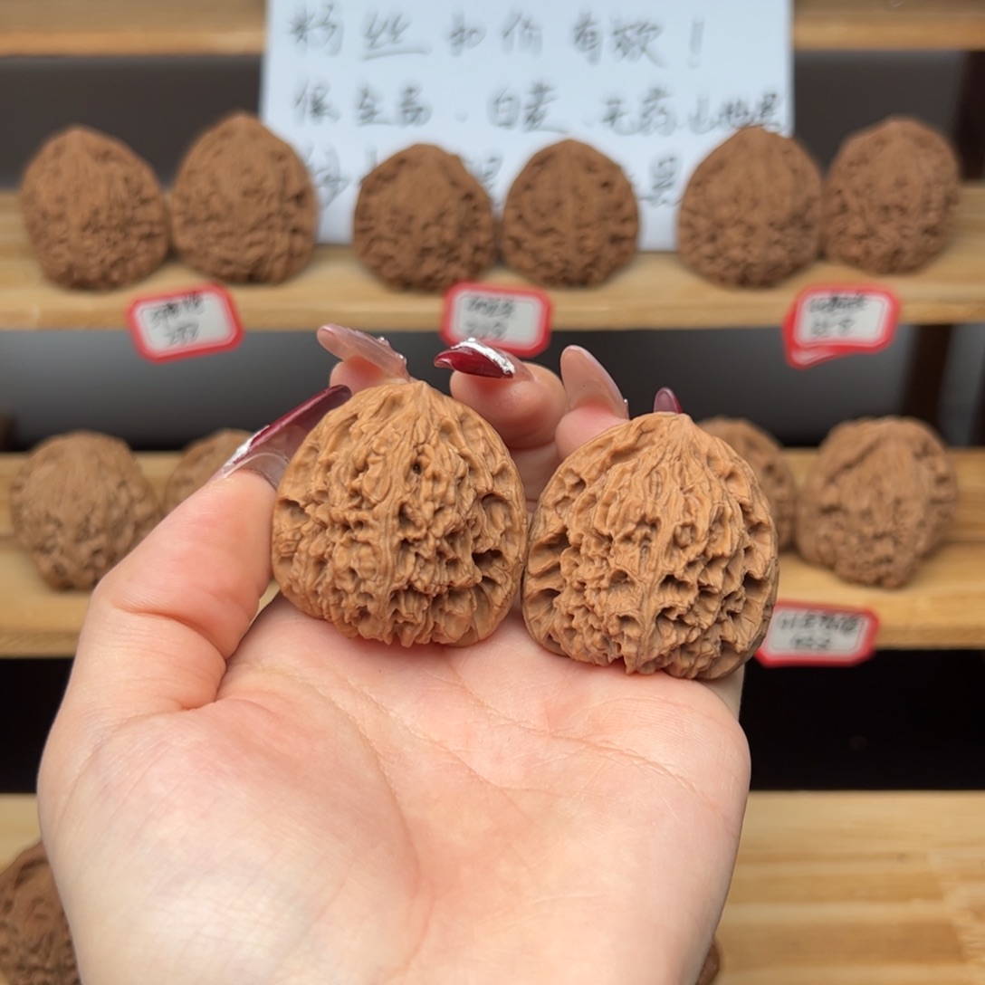 混***儿文玩核桃吊坠南疆