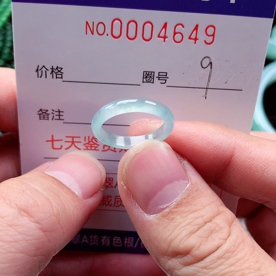 【闪购商品】翡翠戒指未镶嵌天然