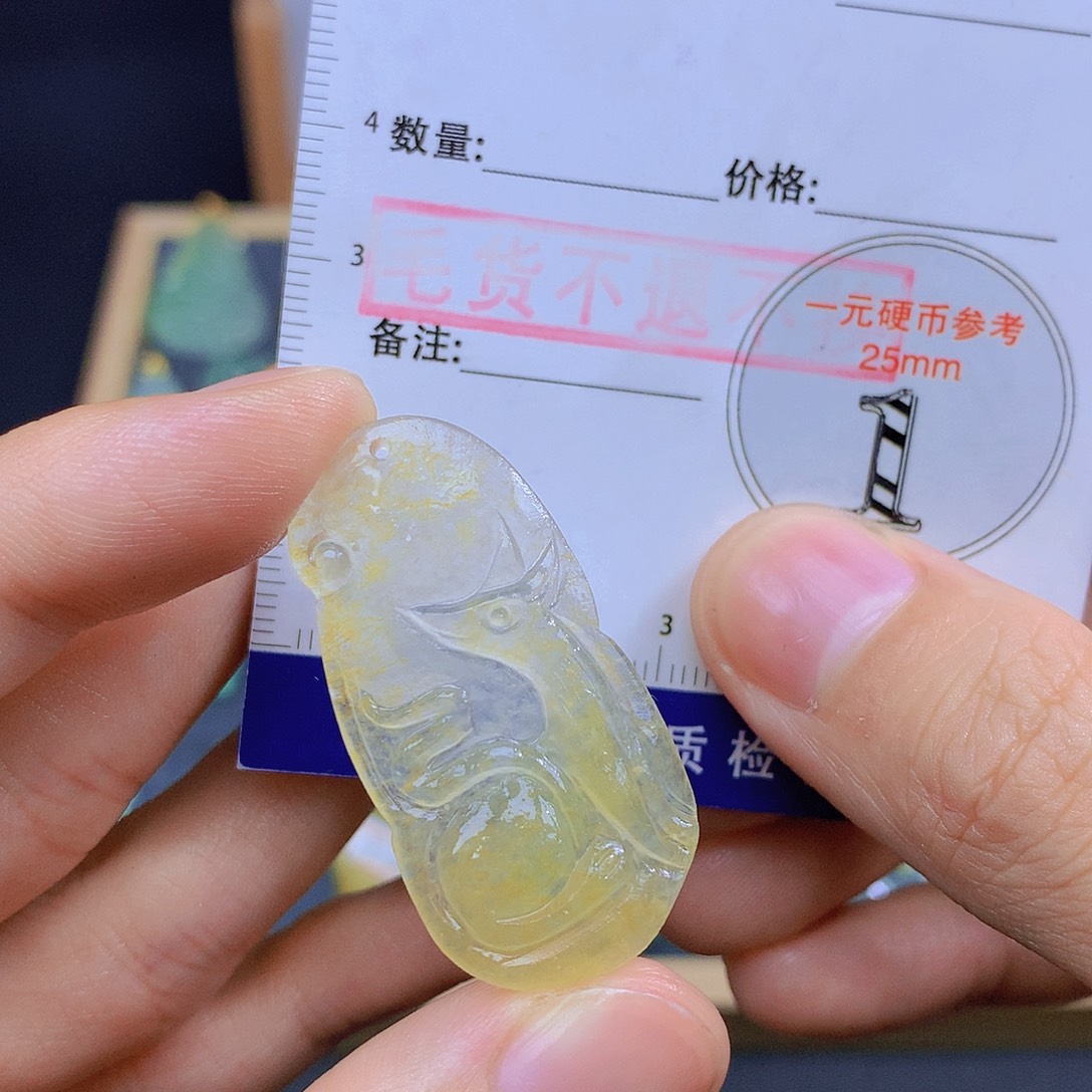 翡翠未镶嵌颈饰翡翠