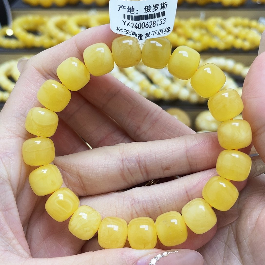 未镶嵌琥珀裸石10.8*9.7mm老型手串瑕疵