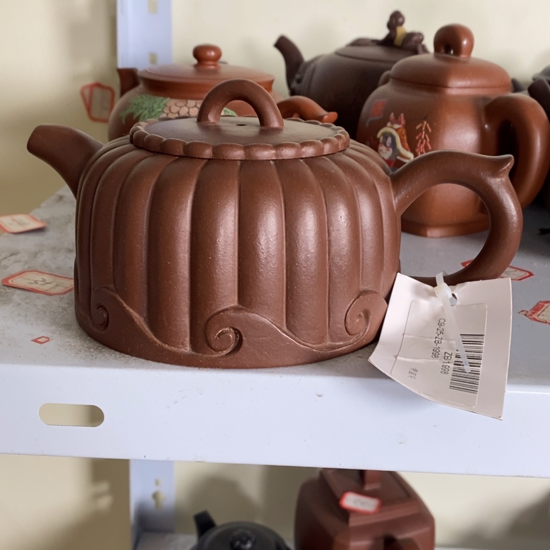 茶壶紫砂原矿手工231