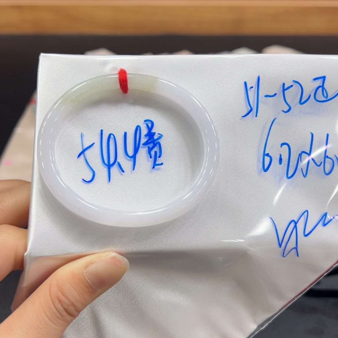 【闪购商品】翡翠手镯未镶嵌手镯