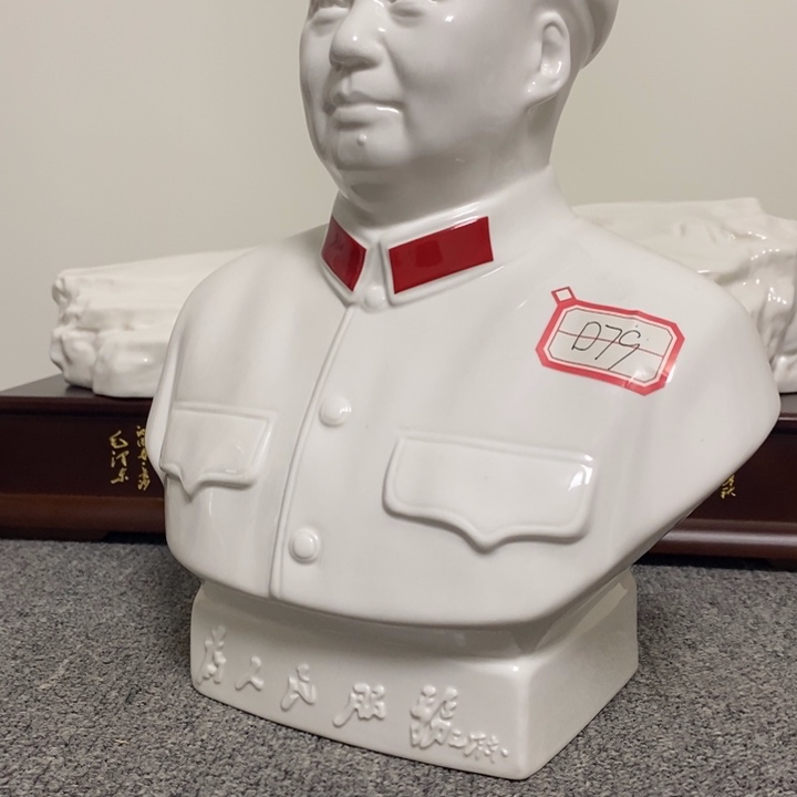 瓷片摆件家居设计中的设计风格设计