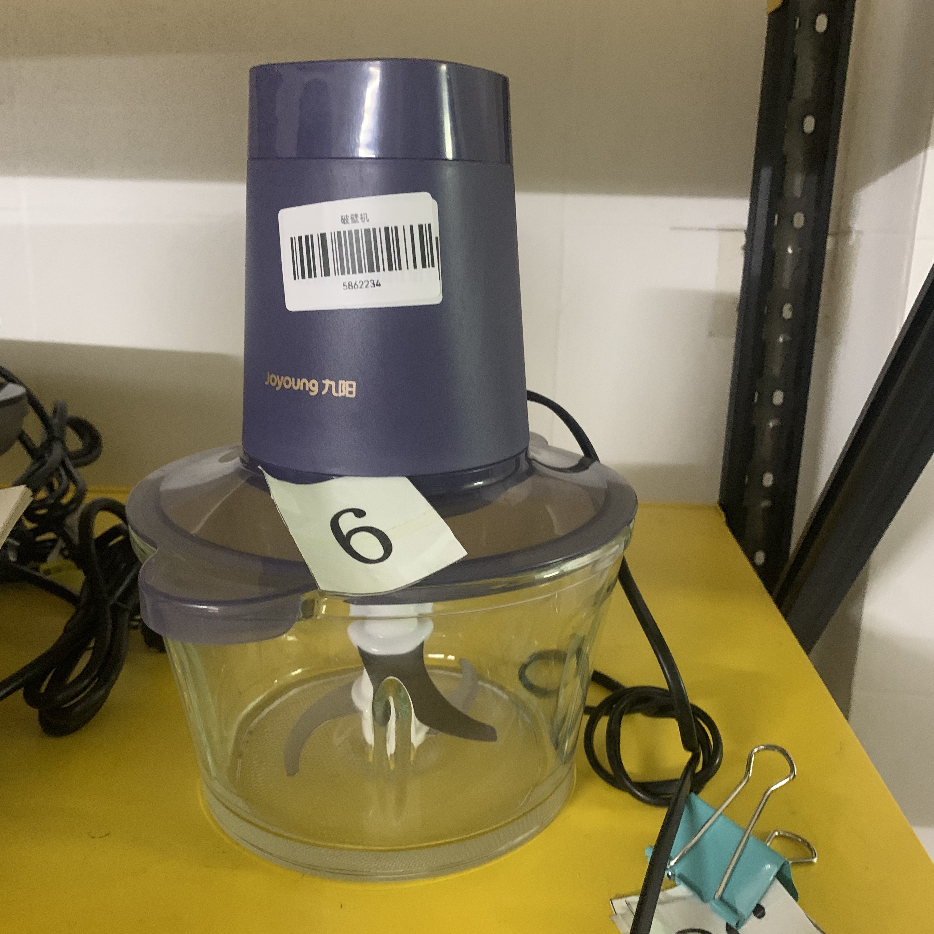 8新 Joyoung/九阳 （二手）华南仓绞肉机功能完好