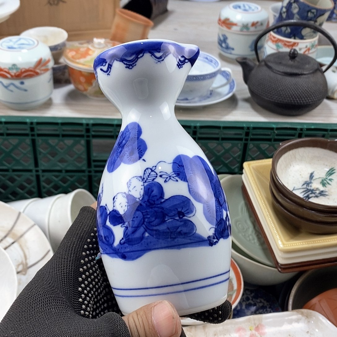 碗满28米包邮当天发货