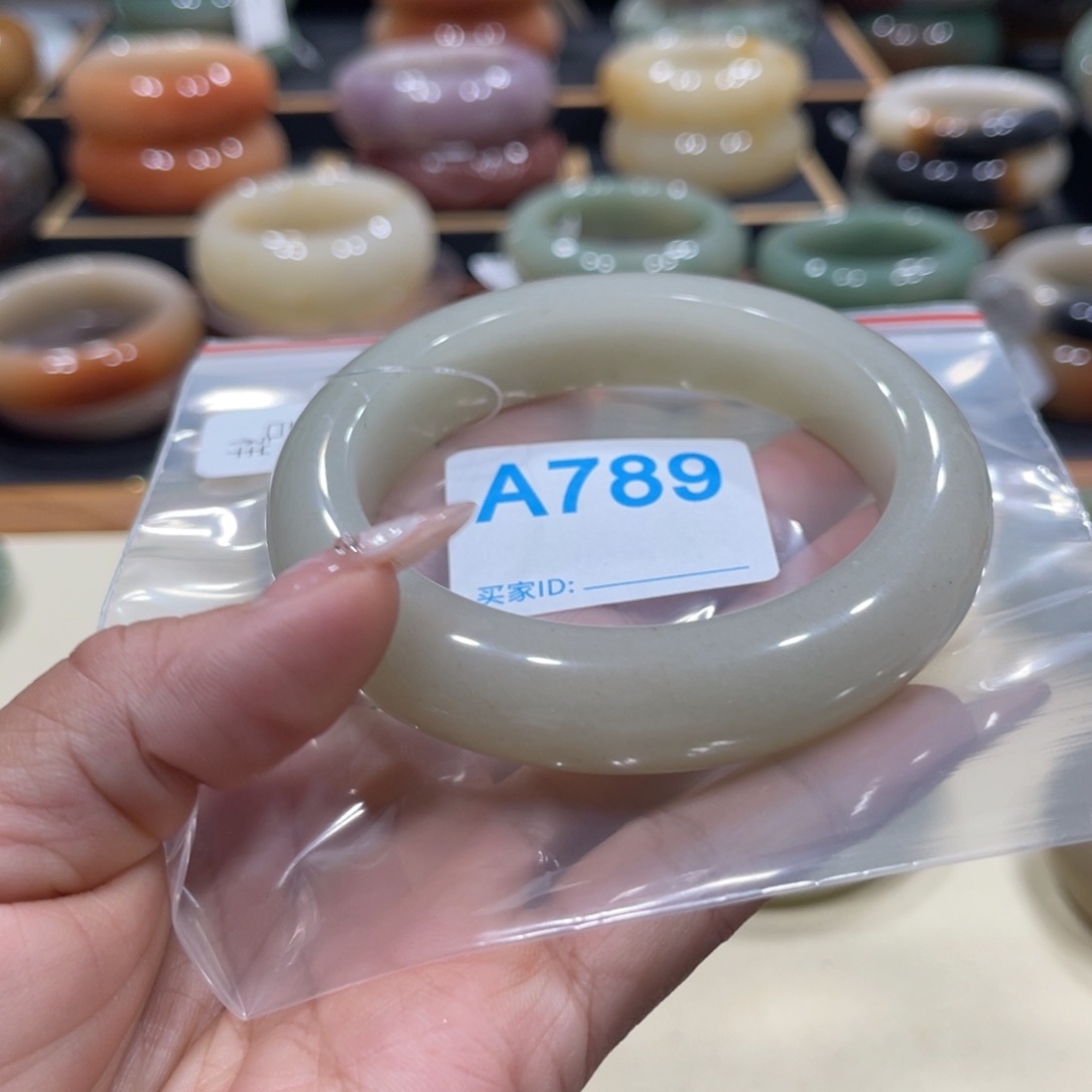 石英岩玉手镯未镶嵌