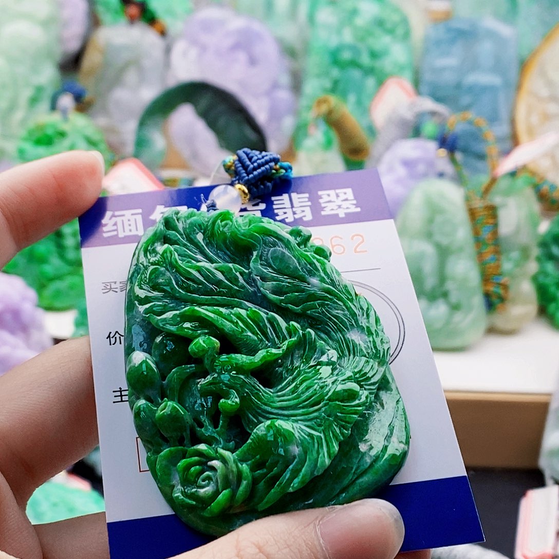 翡翠未镶嵌吊坠(不含链)