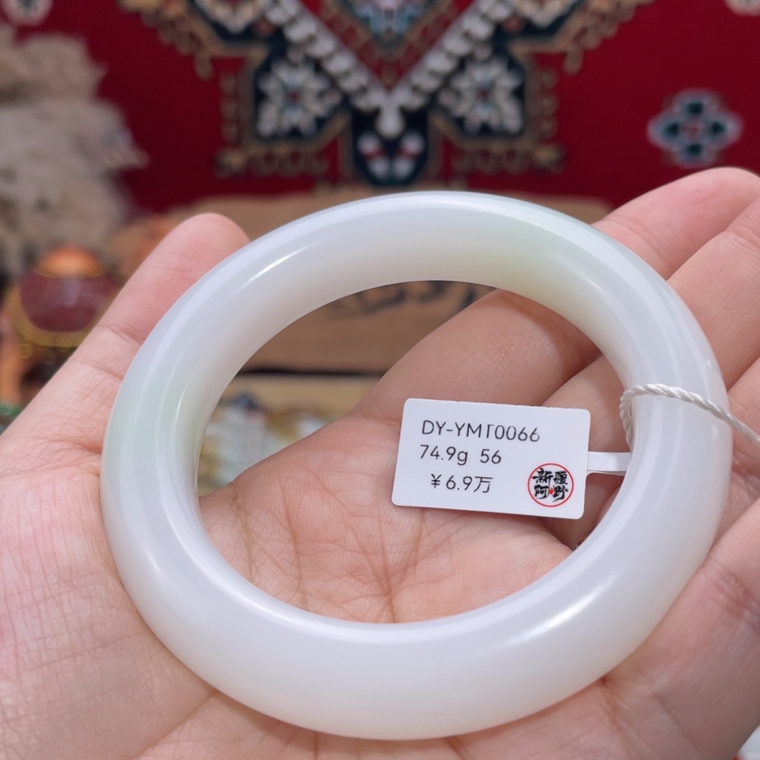 未镶嵌手镯和田玉柔光羊脂白玉带翠泥鳅背56#天然和田玉手镯