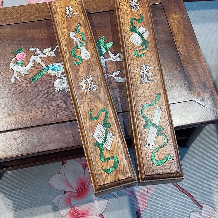木镇尺镇尺镇尺镇尺