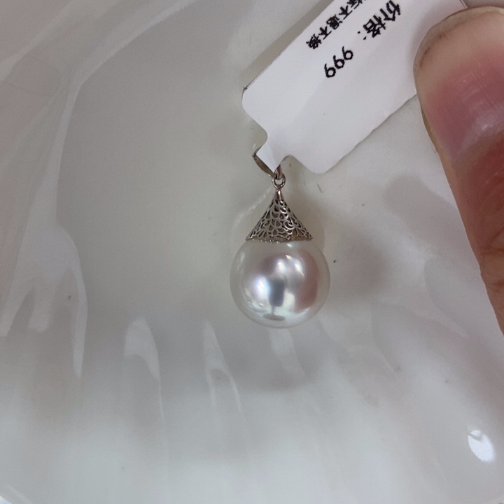 海水珍珠吊坠(不含链)18K金镶嵌