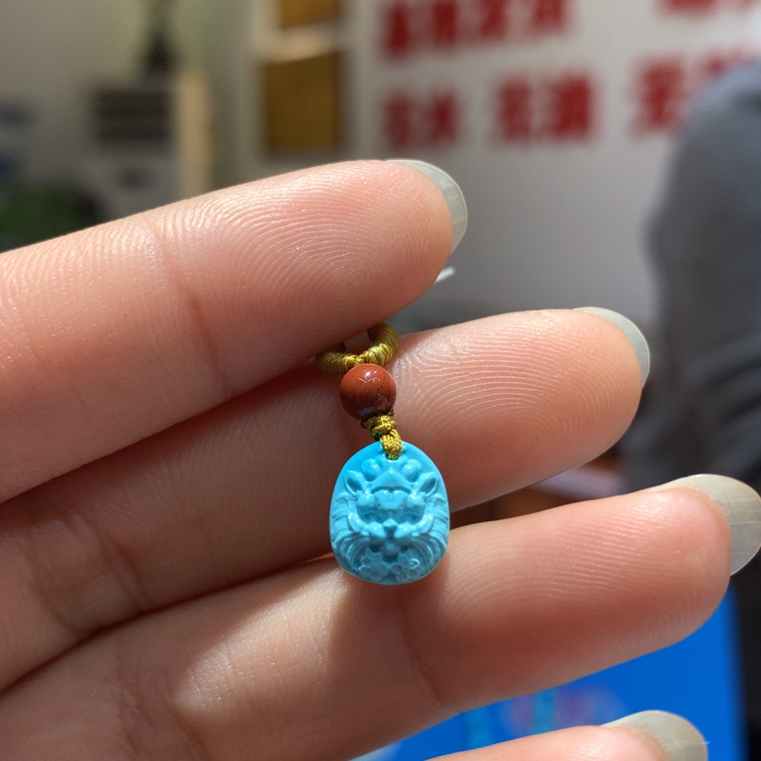 未镶嵌绿松石配饰