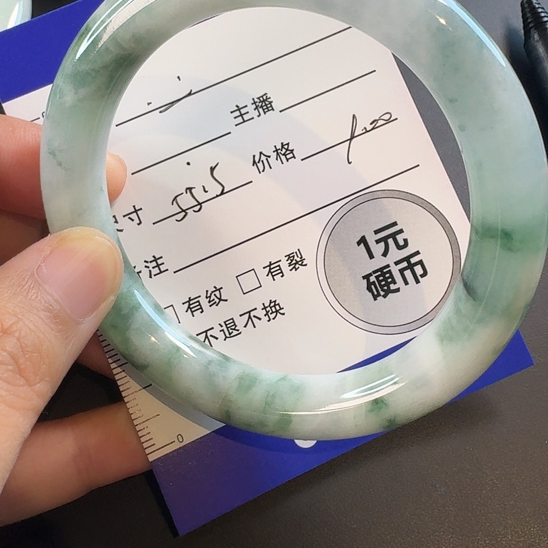【***】未镶嵌手镯翡翠手镯