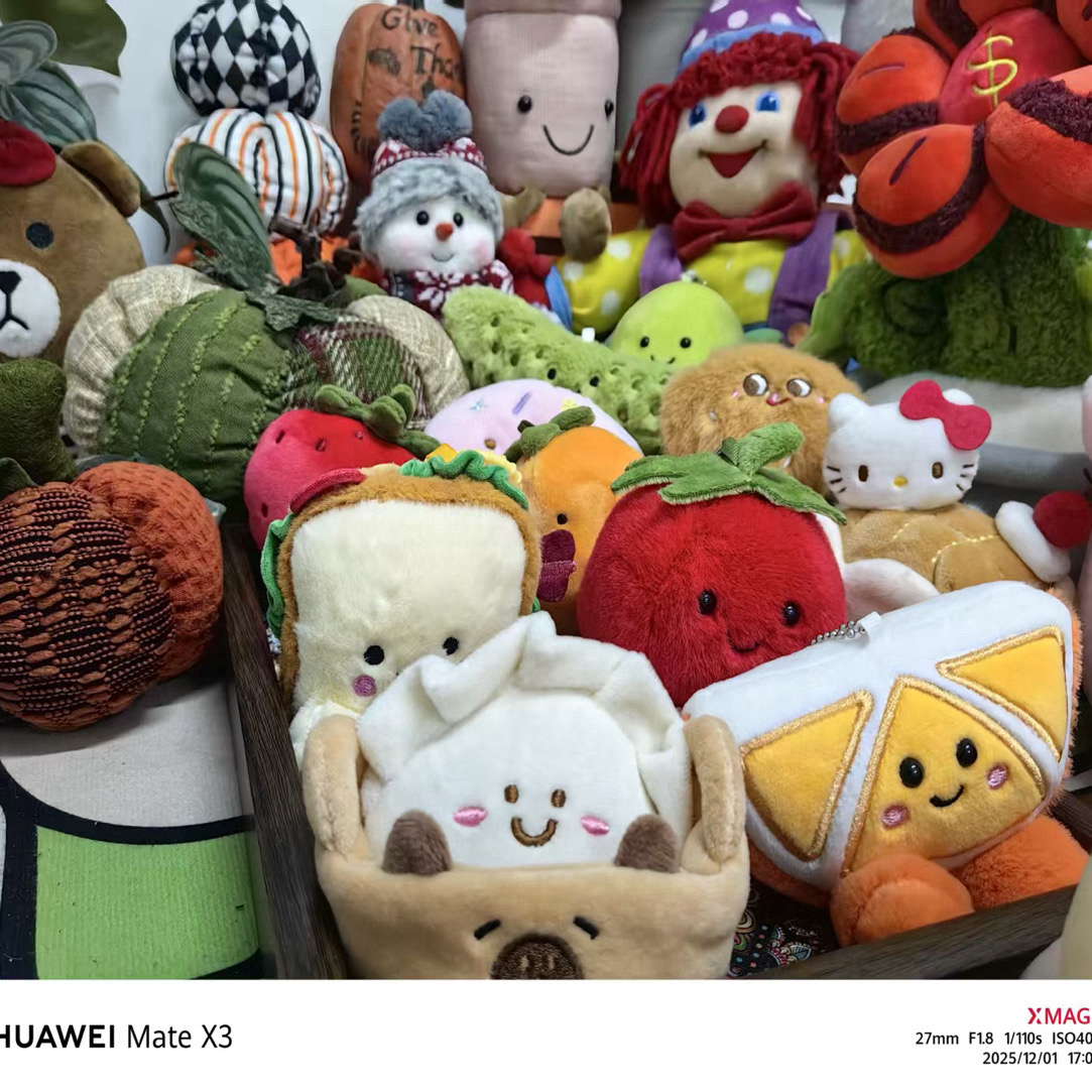 童年回忆美食系列卡通毛绒公仔玩偶包包挂饰