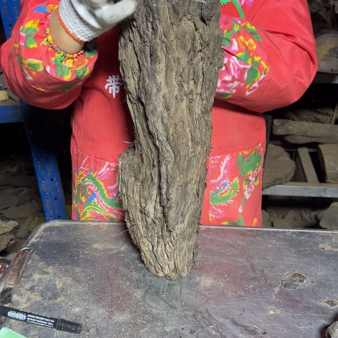 海***∮金丝楠222222222222222222222