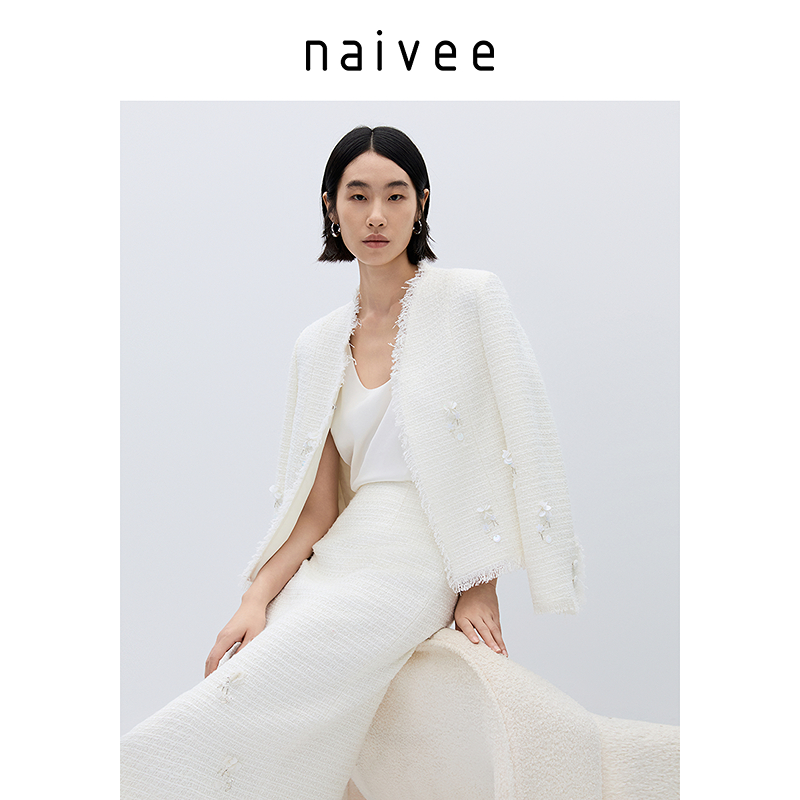 Naivee/纳薇【CC专属】雅然25钉珠花呢千金小香风外套251131062
