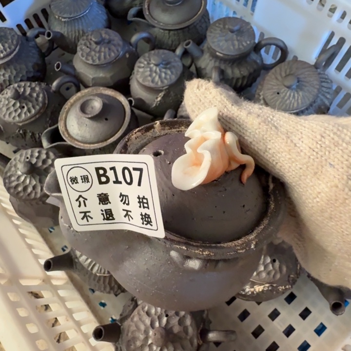 盘陶柴烧福利心多多